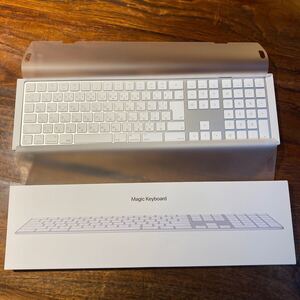 Apple Magic Keyboard(テンキー付き)- 日本語(JIS) - シルバー