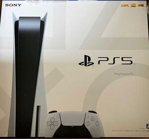 新品未使用 PS5(プレイステーション5) CFI-1100A01
