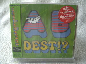 ★未開封★ GReeeeN 【いままでのA面、B面ですと!? 】 2CD 通常盤 