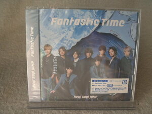 ★未開封★ Hey! Say! JUMP 【Fantastic Time】 通常盤初回プレス仕様