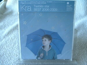 ★未開封★ Kra ケラ 【Twinkle star BEST 2006-2009】