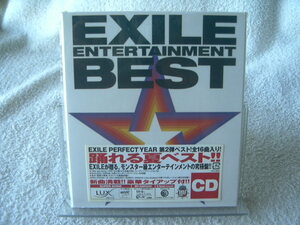 ★未開封★ EXILE 【ENTERTAINMENT BEST】 通常盤
