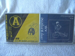 ★未開封★ AIR 【KIDS ARE ALRIGHT】【MY RHYME】 2枚セット