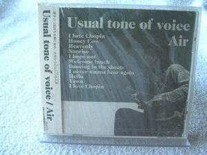 ★未開封★ AIR エア 【Usual tone of voice】