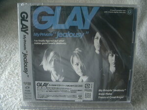 ★未開封★ GLAY 【My Private “Jealousy”】 CD+DVD