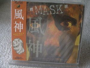 ★未開封★ 風神 【マスク MASK】