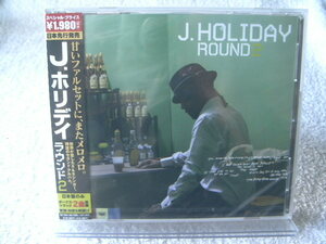 ★未開封★ J.ホリデイ 【ラウンド2】 J.HOLIDAY ROUND2