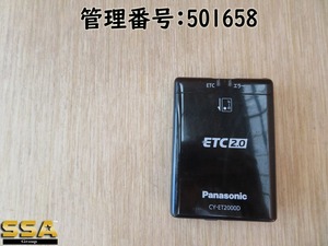 CX-5 KF2P ETC2.0 本体 Panasonic CY-ET200D