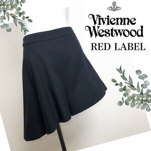 ヴィヴィアンウエストウッド レッドレーベル変形スカート 風パンツ