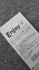 スターバックスドリンクチケット