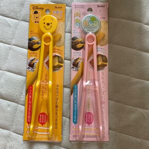 スケーター お菓子トング プーさん すみっこぐらし