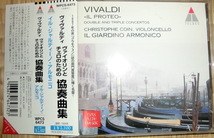 【中古CD 送料無料】 ヴィヴァルディ Vivaldi ヴァイオリンとチェロのための協奏曲集 イル・ジャルディーノ・アルモニコ_画像1