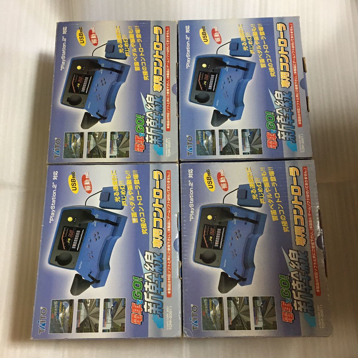 ヤフオク! -電車でgo 新幹線 コントローラの中古品・新品・未使用品一覧