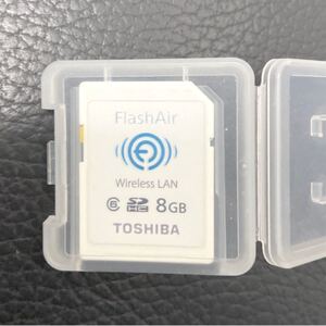 送料無料 東芝 無線LAN搭載SDメモリカード FlashAir 8GB