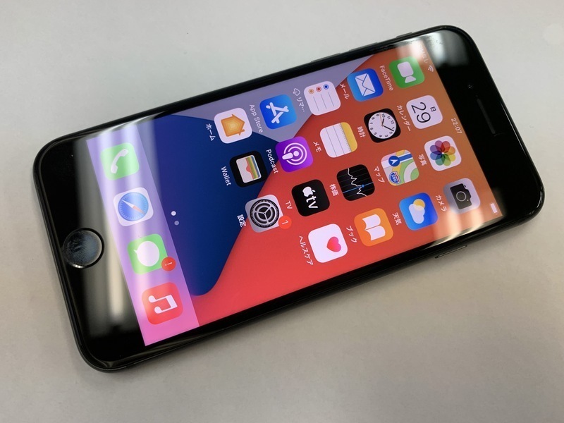 全国宅配無料 BD468 256GB スペースグレイ iPhone8 SIMフリー - 国内版 ...