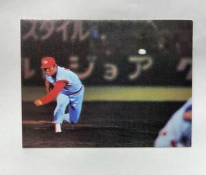 カルビー　プロ野球カード　1979年　広島カープ　江夏豊　7月36位