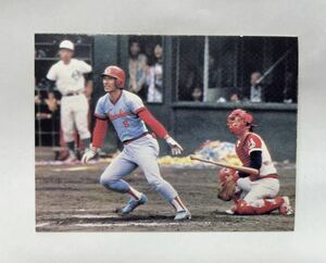 カルビー　プロ野球カード1979年　広島カープ　山本浩二　日本シリーズ　保存版