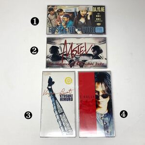 【シングルCD】90年代