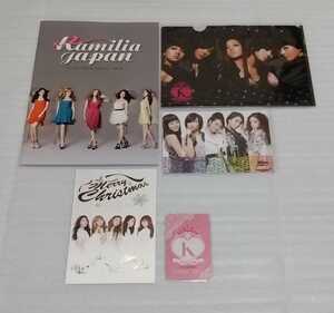 KAMILIA JAPAN KARA オフィシャル ファン クラブ マガジン会報誌Vol.2無記入 会員証2012年クリスマス ポスト カード写真NOT FOR SALEケース