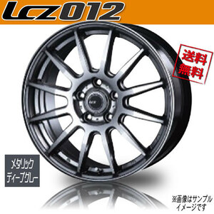 ホイール新品 4本セット BEST LCZ012 メタリックディープグレー 15インチ 5H100 6J+43 業販4本購入で送料無料