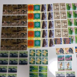 額面割れ未使用切手9920円分