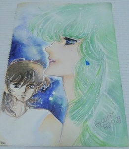 Art hand Auction Hand-drawn illustration Six Gods Combined Godmars Takeru & Marg ☆ 1982 (author unknown), comics, anime goods, hand drawn illustration