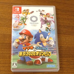 SWITCH☆マリオ&ソニックAT東京2020オリンピック