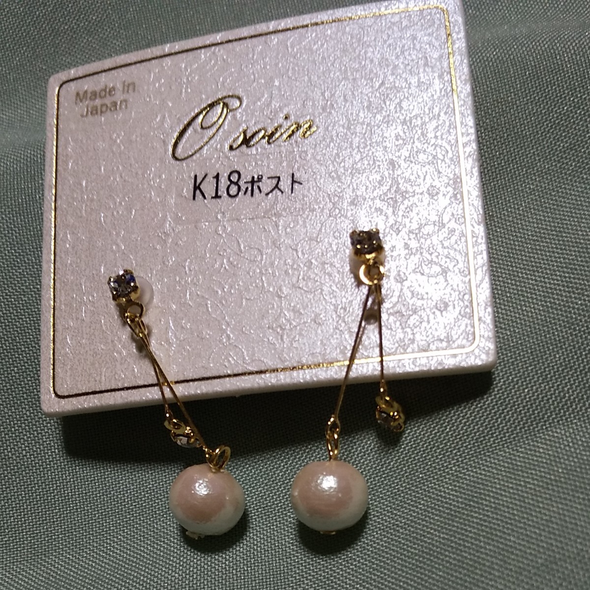 爆売り! 【美品】K18WG(18金ホワイトゴールド)ハート型 ルビー