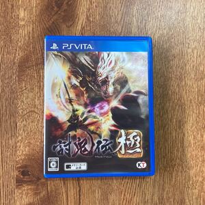 討鬼伝 極 PS Vita
