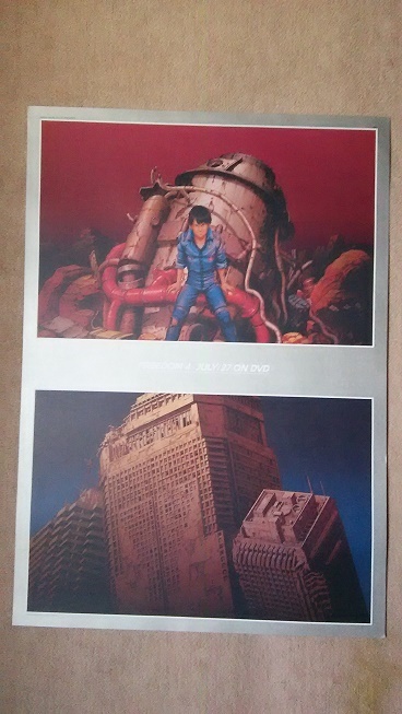 ヤフオク! -大友克洋 ポスターの中古品・新品・未使用品一覧