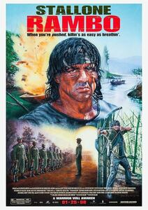  постер [ Rimbaud / последний. битва место ](Rambo)#2* порог двери ve Star * старт заем / Вьетнам /afgani Stan 