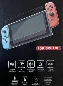 早い者勝ち Nintendo Switch ニンテンドー スイッチ 液晶保護 画面保護 ガラスフィルム