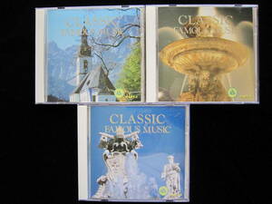 クラシック名曲小品集 CD 全3巻 全54曲 別れの曲 白鳥 ペルシャの市場にて他 動作確認済 クリックポスト