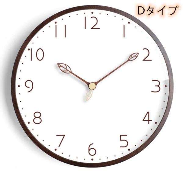 掛け時計 柱時計 天然木製 非電波 連続秒針 静音 直径25CM