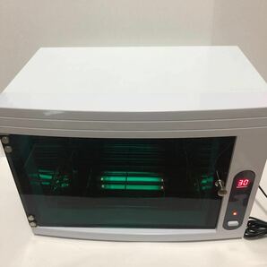 紫外線消毒器　UVボックス　デジタルタイマー　ステアライザー　ホワイト　YM9002 オージーエヌジャパン 
