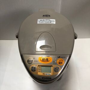 象印魔法瓶優湯生 マイコン沸騰 VE電気魔法瓶 ライトブラウン CV-VS30