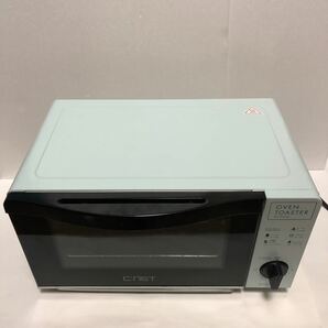 シーネット　オーブントースター　ライトブルーSOT901-LBL 