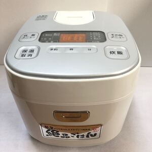 アイリスオーヤマ 米屋がこだわった5.5号ジャー 炊飯器 絶品ご飯 JRC-MA50-S