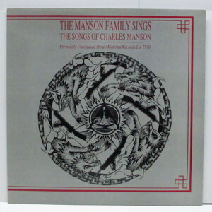 MANSON FAMILY, THE-The Manson Family Sings The Songs Of Char