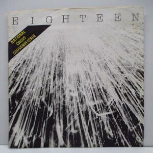 X・S・ENERGY-Eighteen (UK Reissue 7+PS)