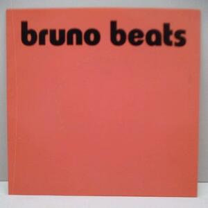 BRUNO BEATS-Dance 'Til Ya' Drop (US Orig.7)