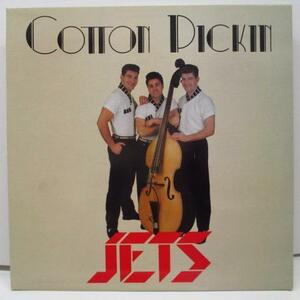 JETS-Cotton Pickin (UK Orig.LP)