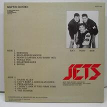 JETS-Cotton Pickin (UK Orig.LP)_画像2