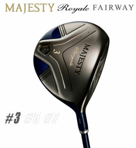 ★☆マジェスティ　2021 “ ROYALE ”　3W × MAJESTY LV540 (SR)　新品☆★