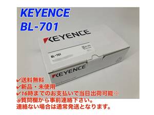 ○送料無料○最短翌日着【新品！ キーエンス KEYENCE BL-701 (2019年製)】長距離レーザ式バーコードリーダ BL-700 シリーズ ③