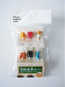 ●新品●学校用具・ピックス　 ランドセル・ピアニカ・跳び箱・帽子・かさ 　キャラ弁☆デコ弁☆お弁当・ランチ　☆スクール・遠足