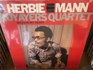 ROY AYERS QUARTET UNCHAIN MY HEART LP JAPAN ONLY PRESS!! WHITE LABLE PROMO!! 