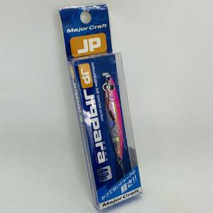 I-34678 メジャークラフト ジグパラ 40g