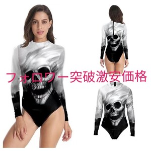 コスプレ セクシー ハイレグ レオタード レースクィーン 120012 光沢 3D プリント【フォロワー400突破記念特別価格】