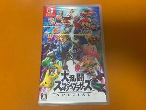 大乱闘スマッシュブラザーズSPECIAL Nintendo Switch